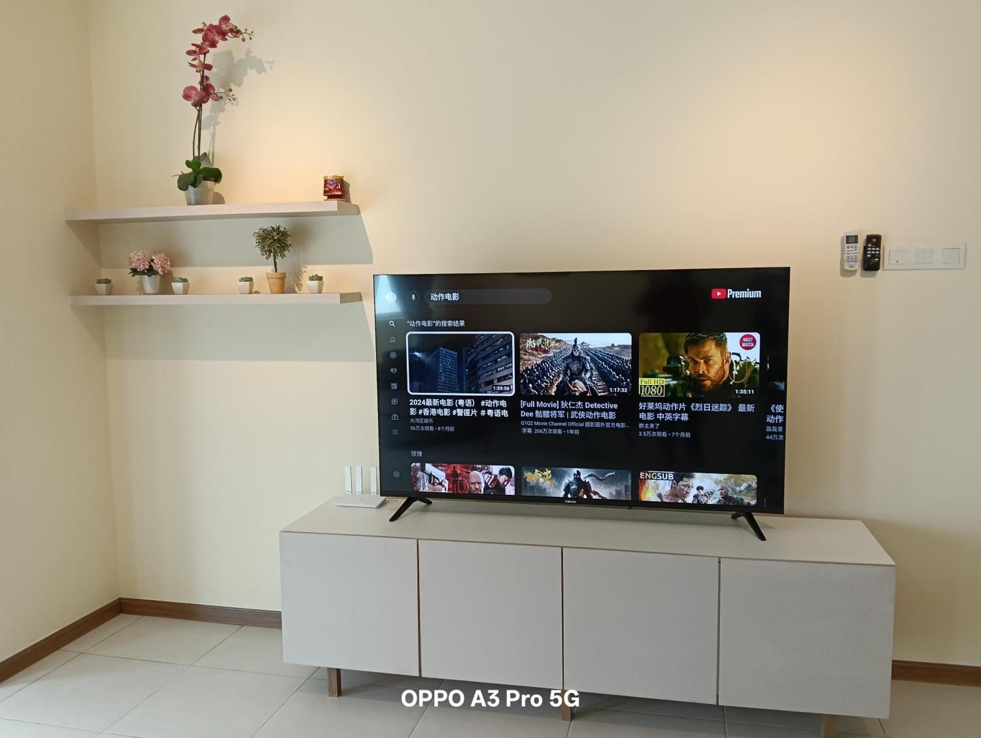 Sekinchan Seaview Homestay 7 High View Екстер'єр фото